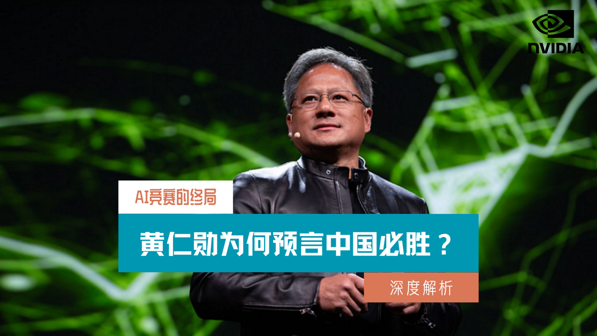 大教堂的万亿豪赌与市集的效率革命：用OpenRouter数据解码全球AI竞赛