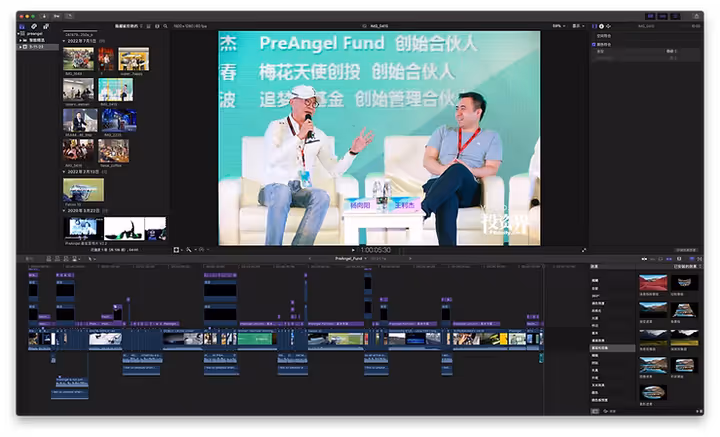 Learning Final Cut Pro 2020