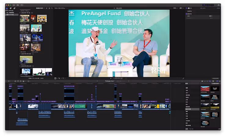 Learning Final Cut Pro 2020