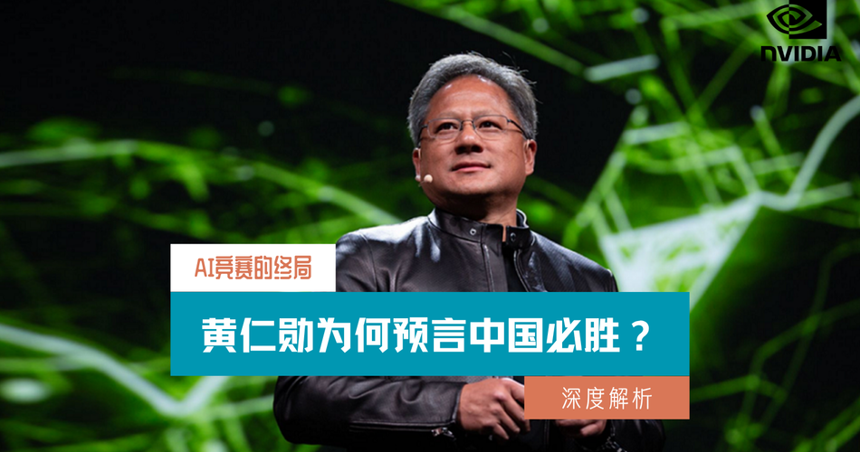 大教堂的万亿豪赌与市集的效率革命：用OpenRouter数据解码全球AI竞赛